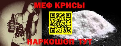 mix Заводоуковск