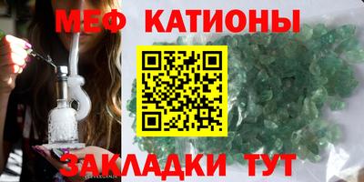 mix Заводоуковск