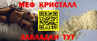 PSILOCYBIN Севастополь