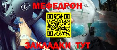 Альфа ПВП Заволжье
