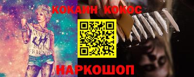 Альфа ПВП Заволжье