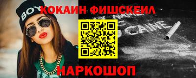 Альфа ПВП Заволжье