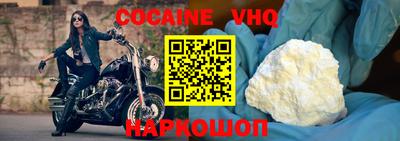 mix Заводоуковск