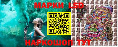 mix Заводоуковск