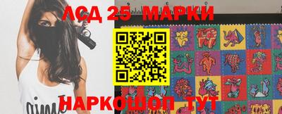 mix Заводоуковск