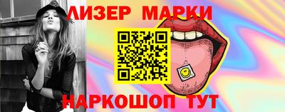 Альфа ПВП Заволжье