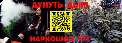 mix Заводоуковск