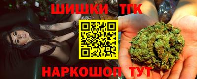 mix Заводоуковск