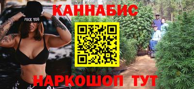 Альфа ПВП Заволжье