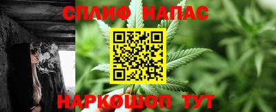 Альфа ПВП Заволжье
