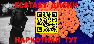 Альфа ПВП Заволжье