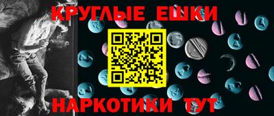 Альфа ПВП Заволжье