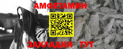 mix Заводоуковск