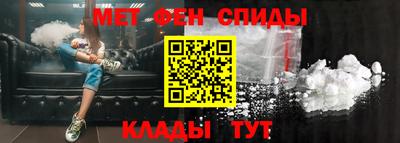 Альфа ПВП Заволжье