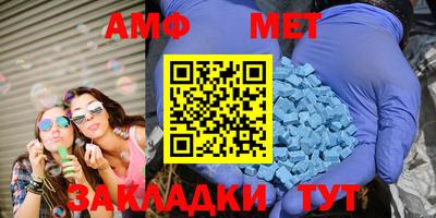 mix Заводоуковск
