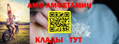mix Заводоуковск
