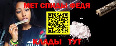 mix Заводоуковск