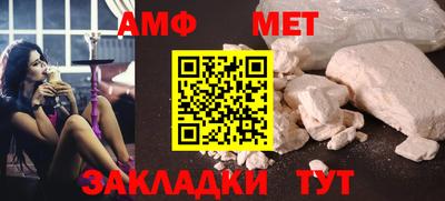Альфа ПВП Заволжье