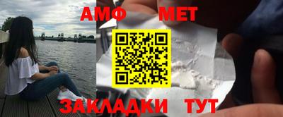 Альфа ПВП Заволжье