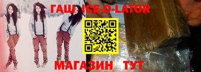 mix Заводоуковск