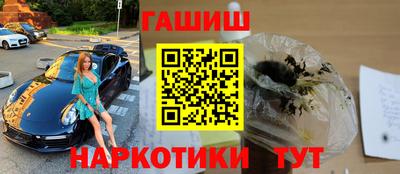 mix Заводоуковск