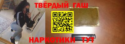 бутик Жуковский