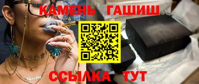 бутик Жуковский