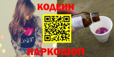 mix Заводоуковск