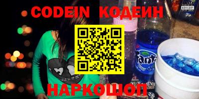 mix Заводоуковск